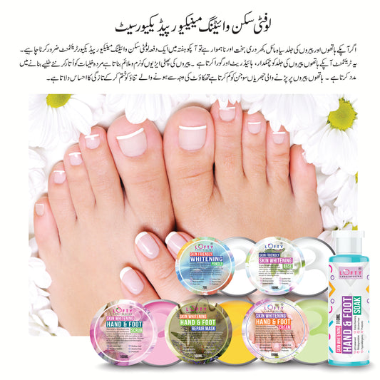 Lofty Skin Whitening Manicure And Pedicure Set